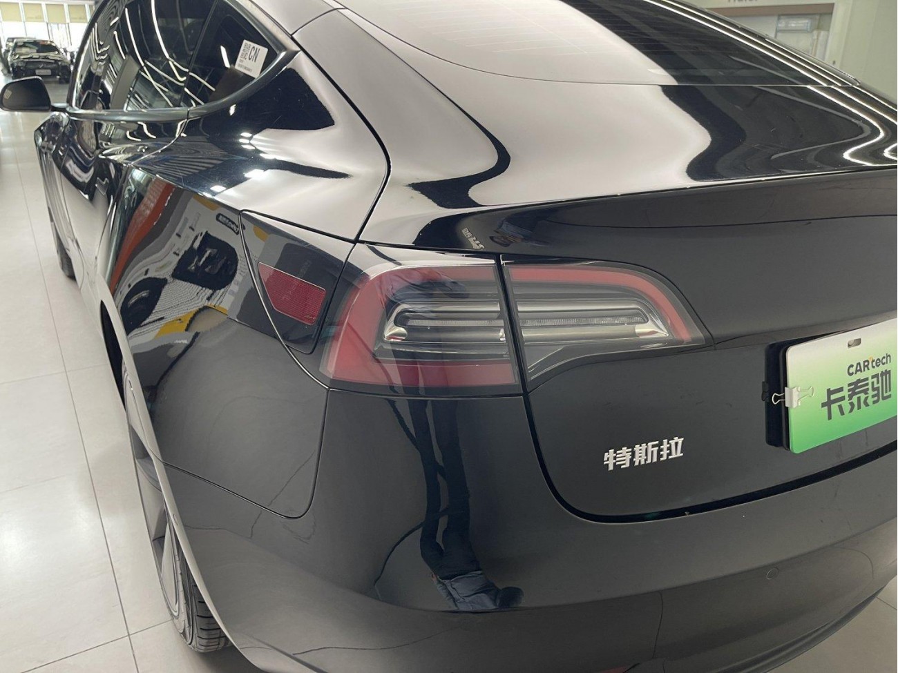 Tesla Model 3 2021
