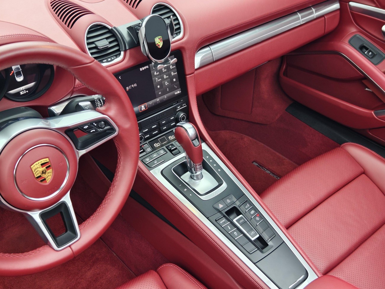 Porsche Boxster 2021