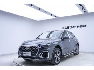 Audi Q5L 45 2023