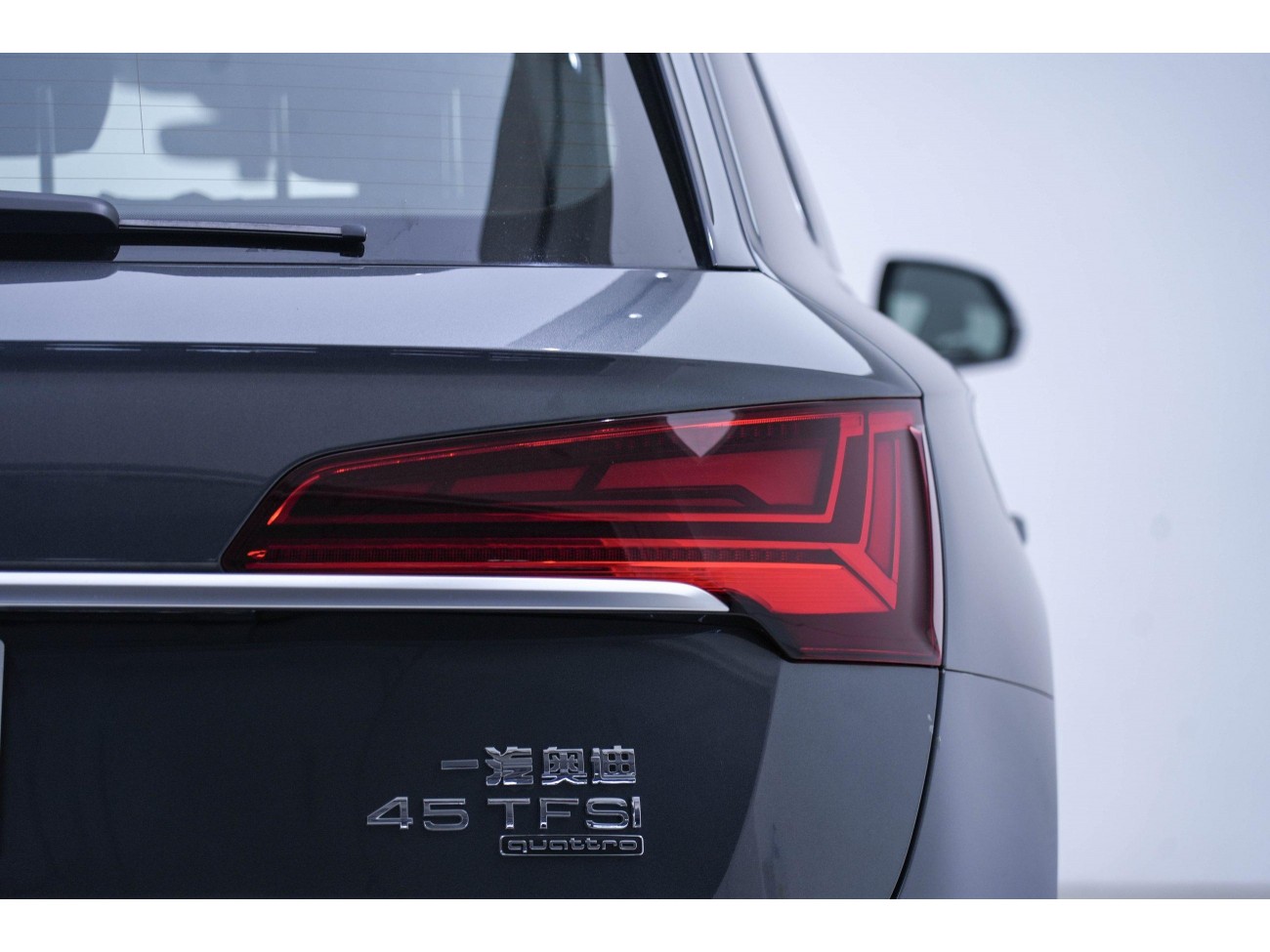 Audi Q5L 45 2023