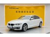 BMW 320Li 2016