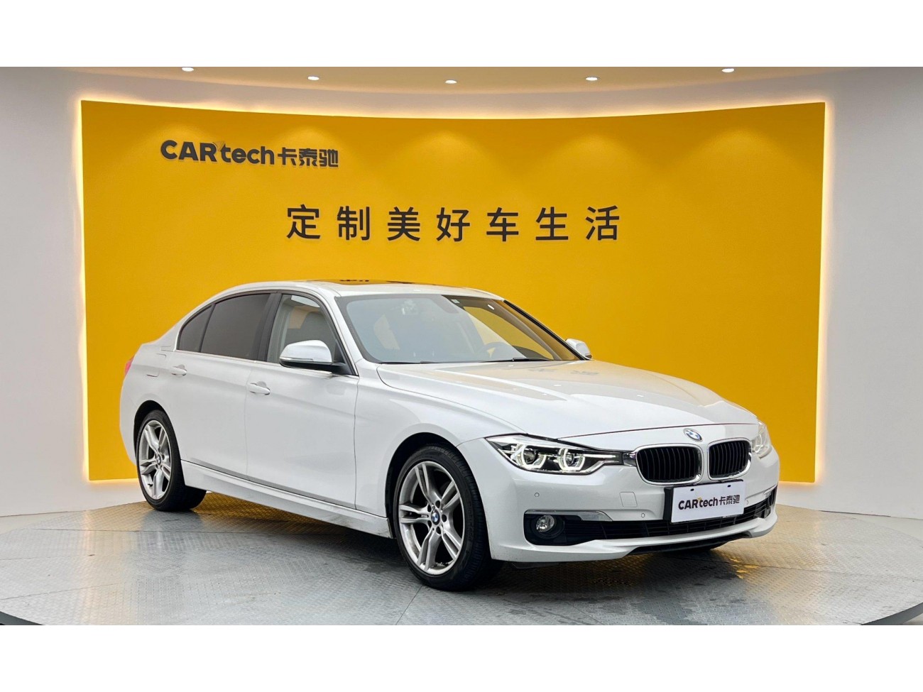 BMW 320Li 2016