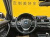 BMW 320Li 2016