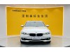 BMW 320Li 2016