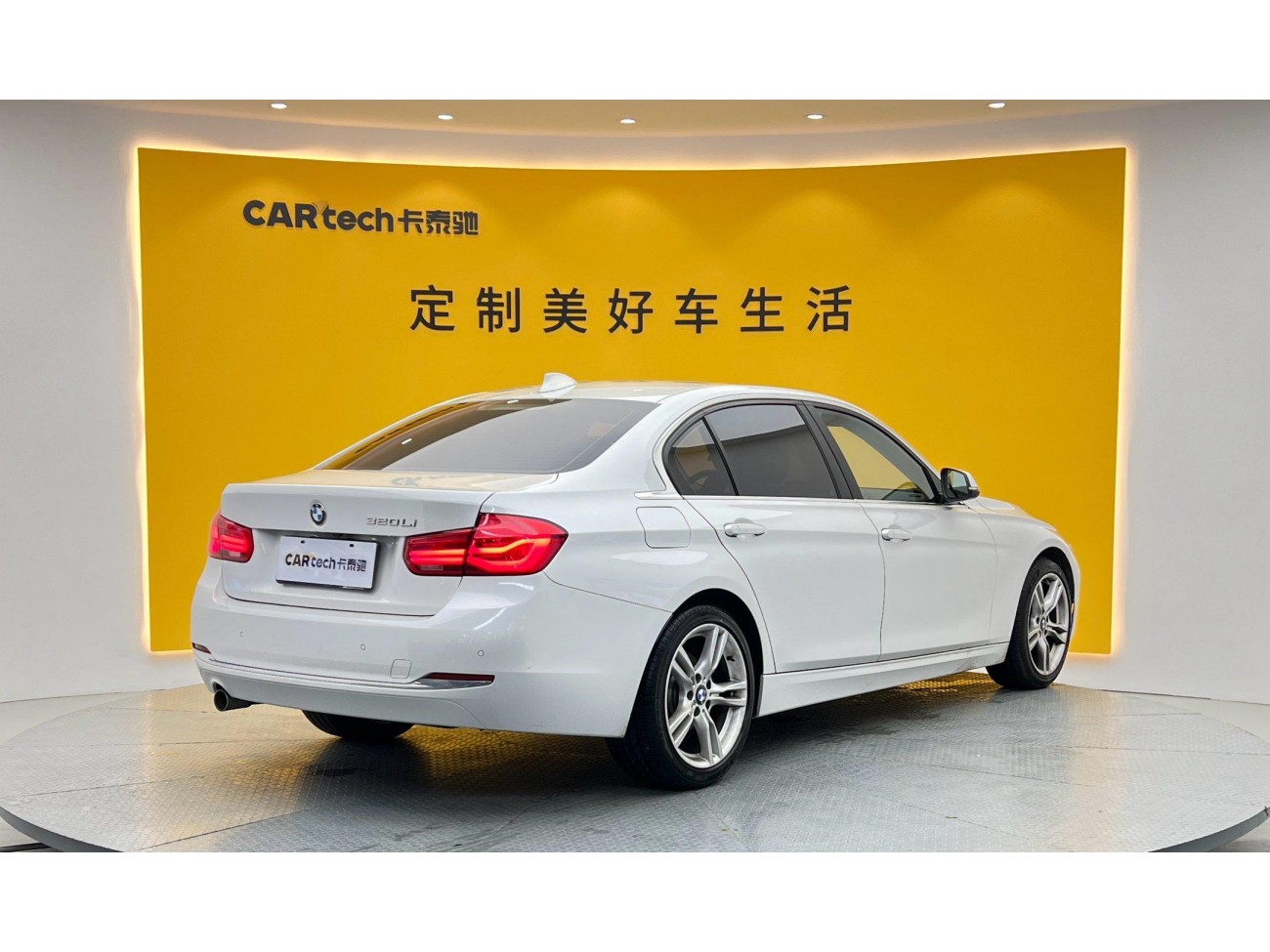 BMW 320Li 2016