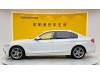 BMW 320Li 2016