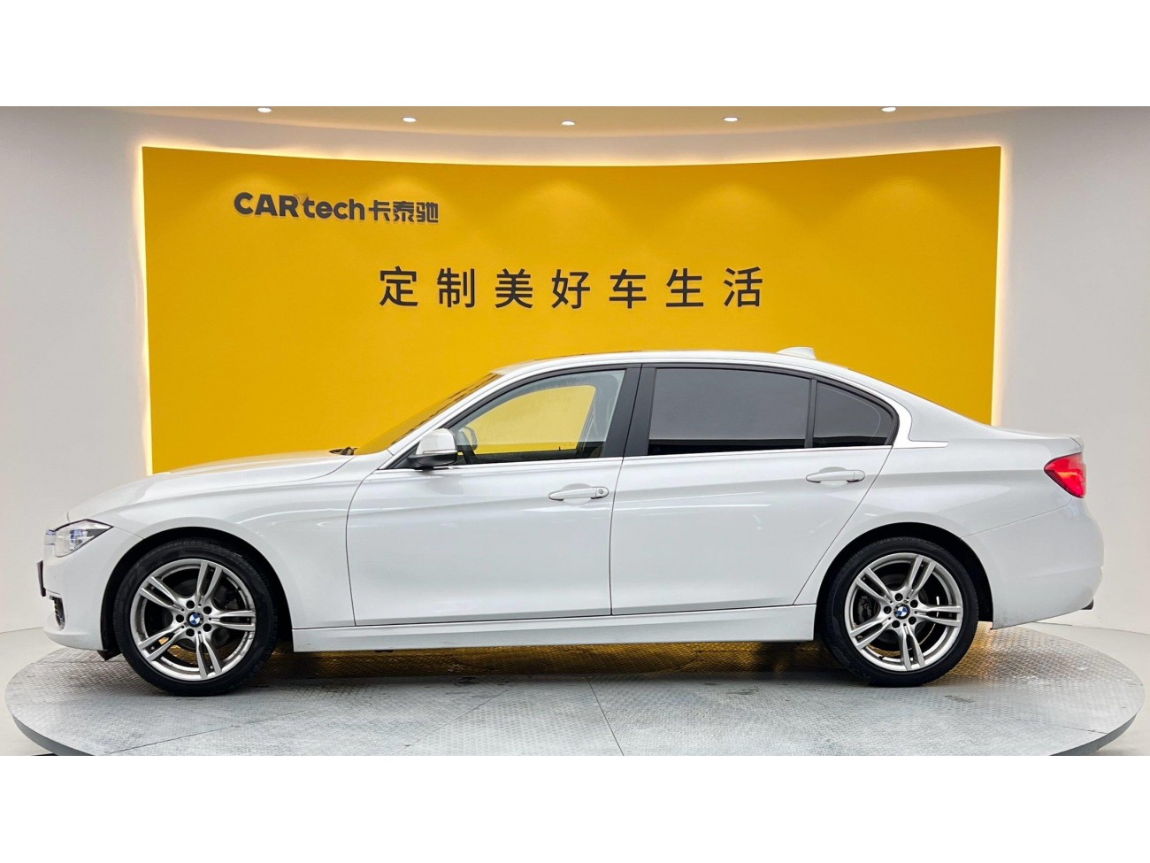 BMW 320Li 2016