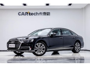 Audi A8L 50 TFSI 2021