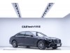 Mercedes-Benz S 400 L 2024