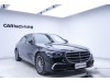 Mercedes-Benz S 400 L 2024