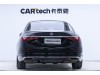 Mercedes-Benz S 400 L 2024