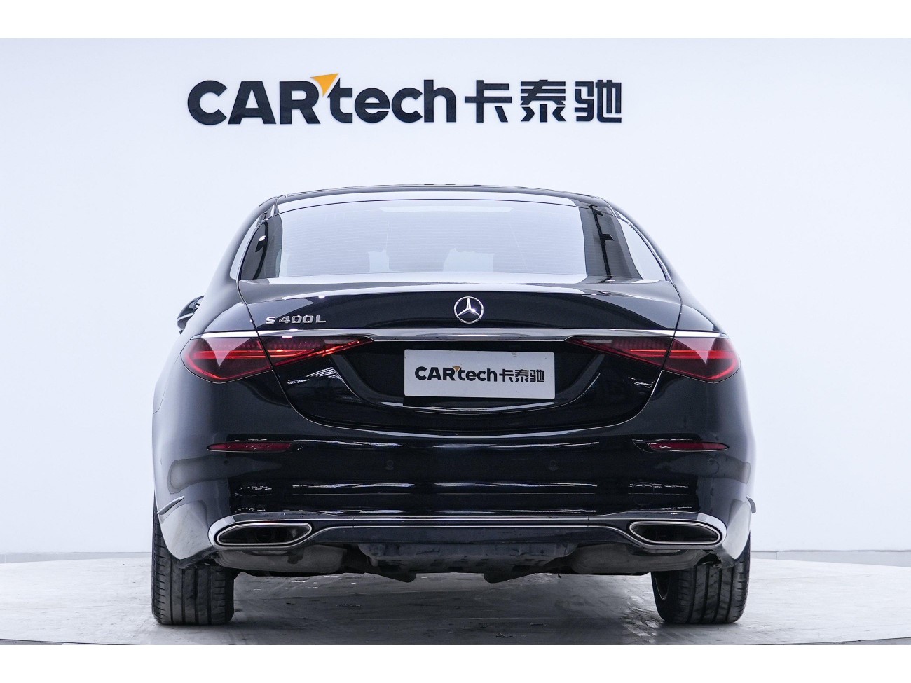 Mercedes-Benz S 400 L 2024