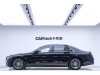 Mercedes-Benz S 400 L 2024