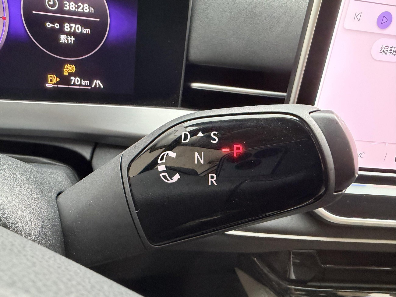 Volkswagen Sagitar 2025