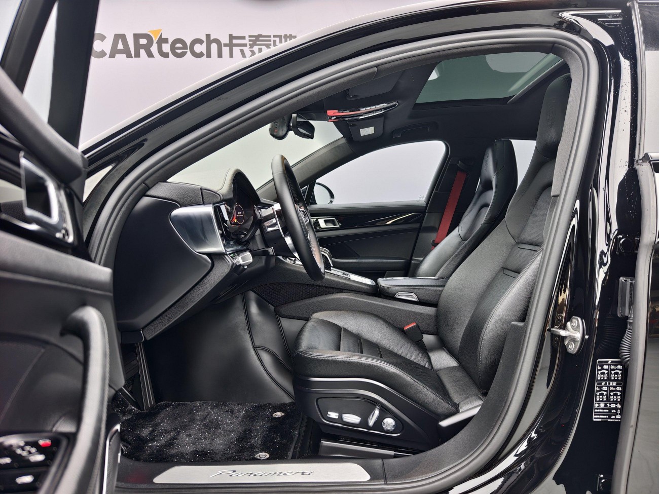 Porsche Panamera 2020