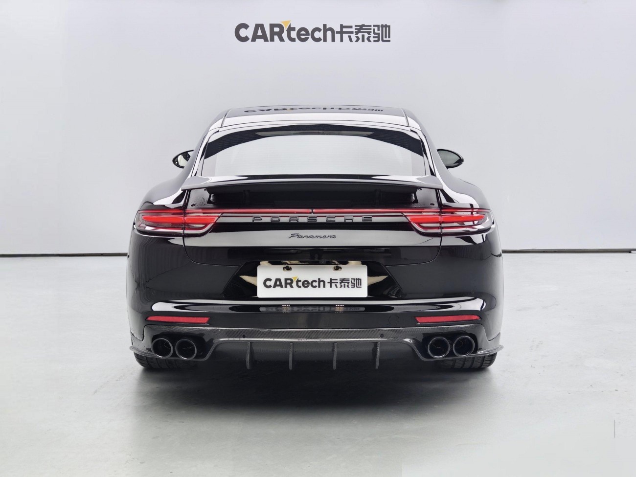 Porsche Panamera 2020