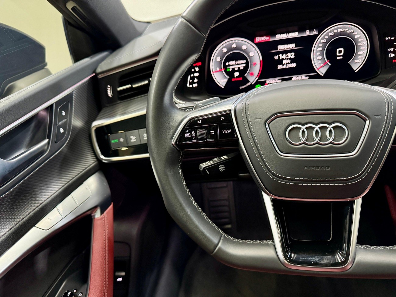 Audi A7L 45 TFSI 2024