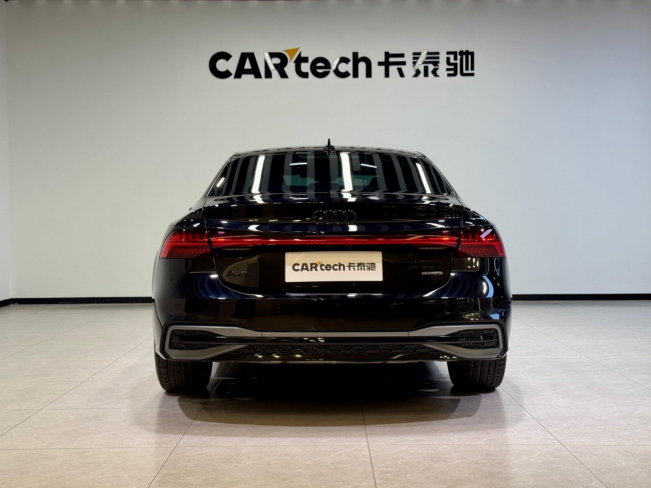 Audi A7L 45 TFSI 2024