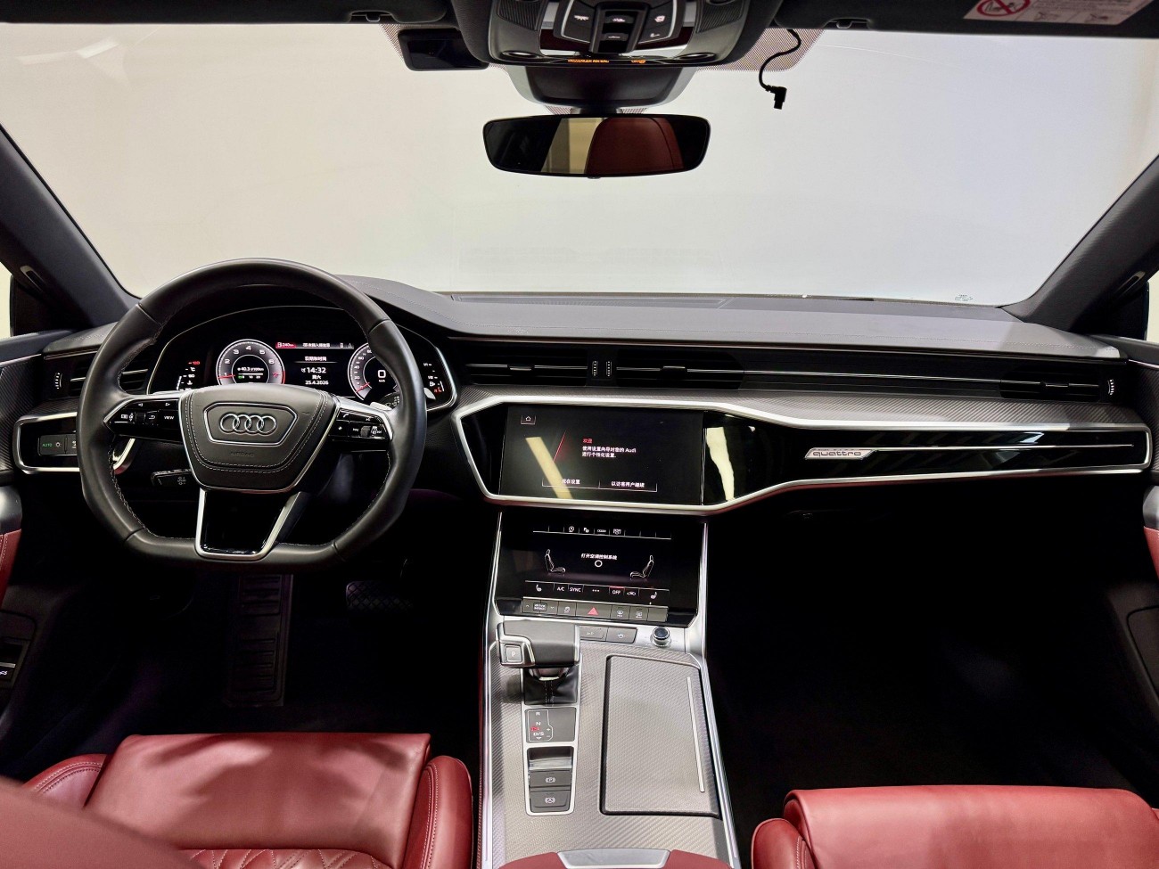 Audi A7L 45 TFSI 2024