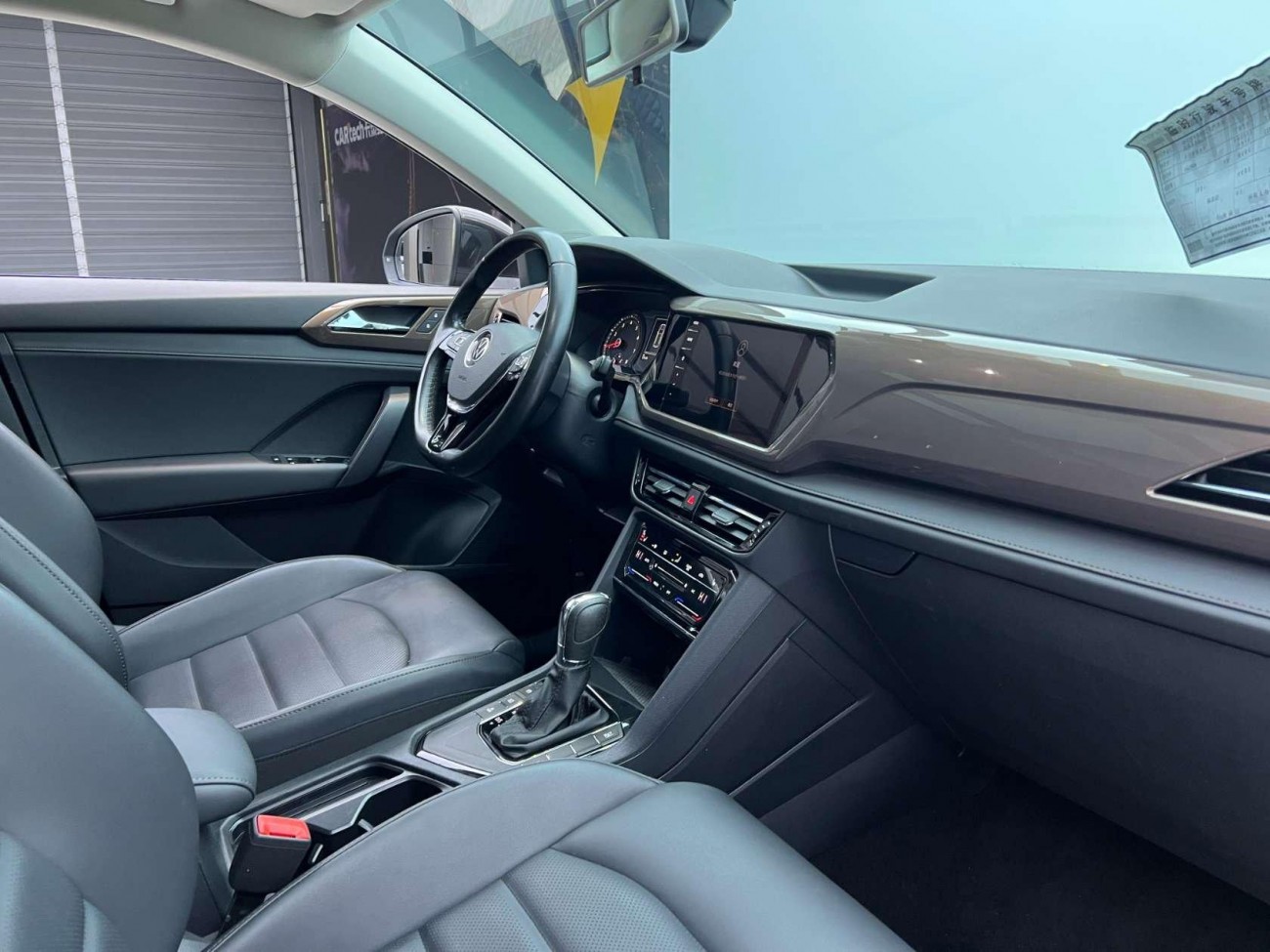 Volkswagen Tharu 2021