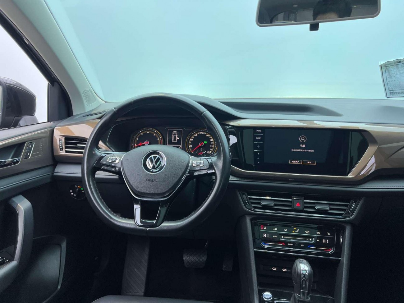 Volkswagen Tharu 2021