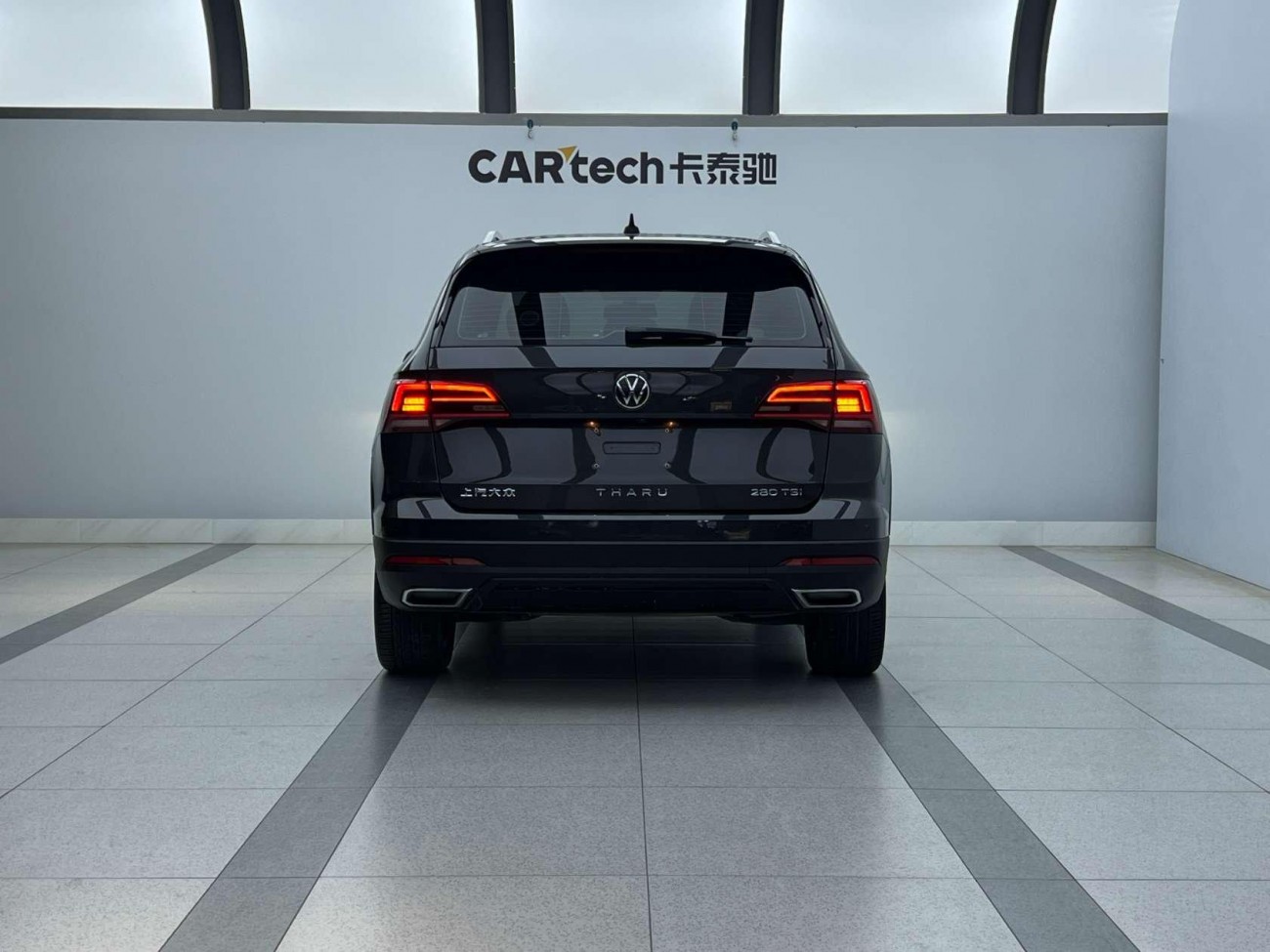 Volkswagen Tharu 2021
