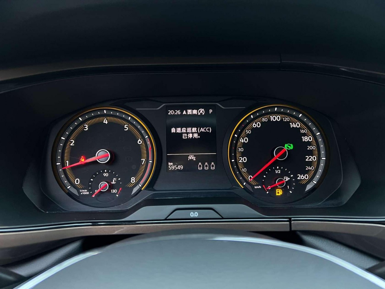 Volkswagen Tharu 2021