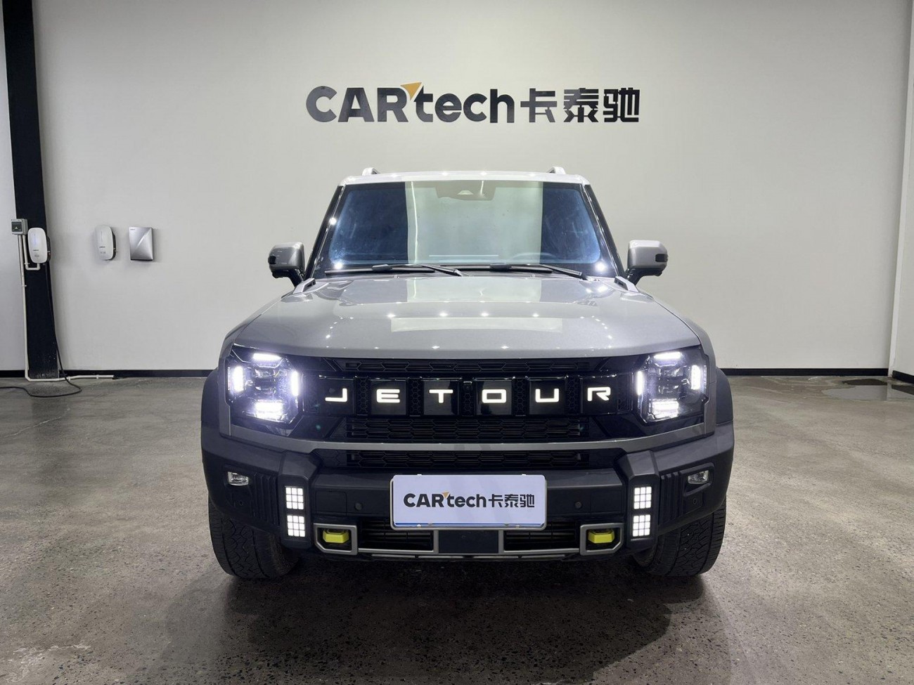 Jetour 2023 2025