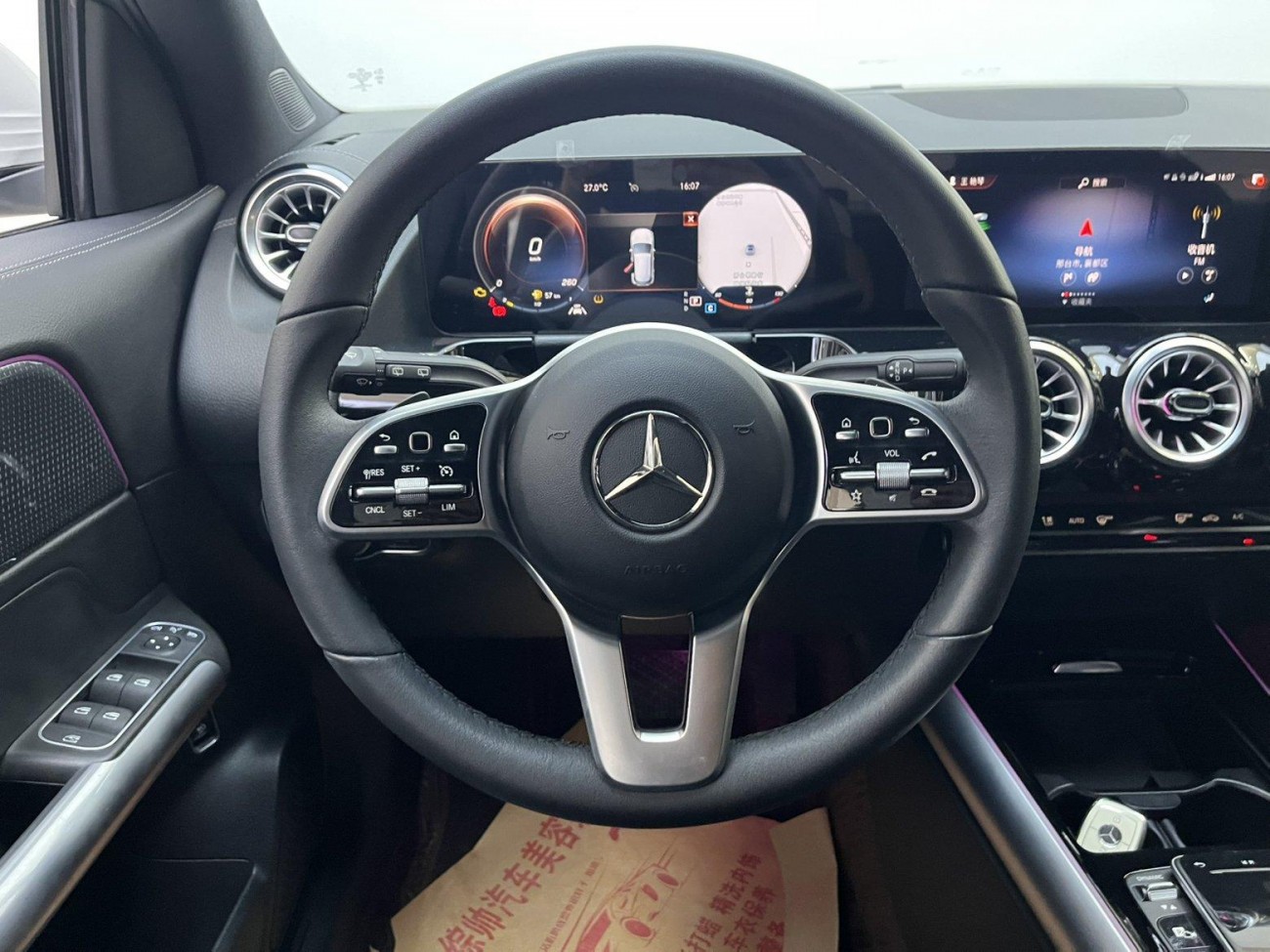 Mercedes-Benz GLA 220 2022