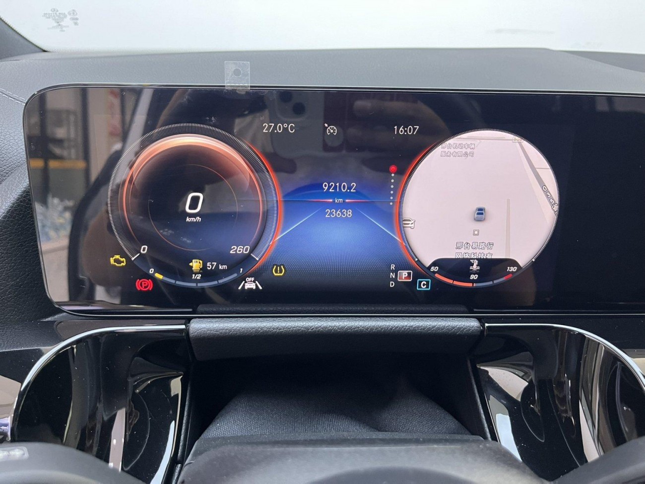 Mercedes-Benz GLA 220 2022