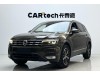 Volkswagen Tiguan L 2017