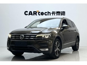 Volkswagen Tiguan L 2017