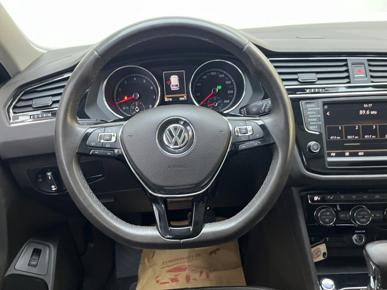 Volkswagen Tiguan L 2017