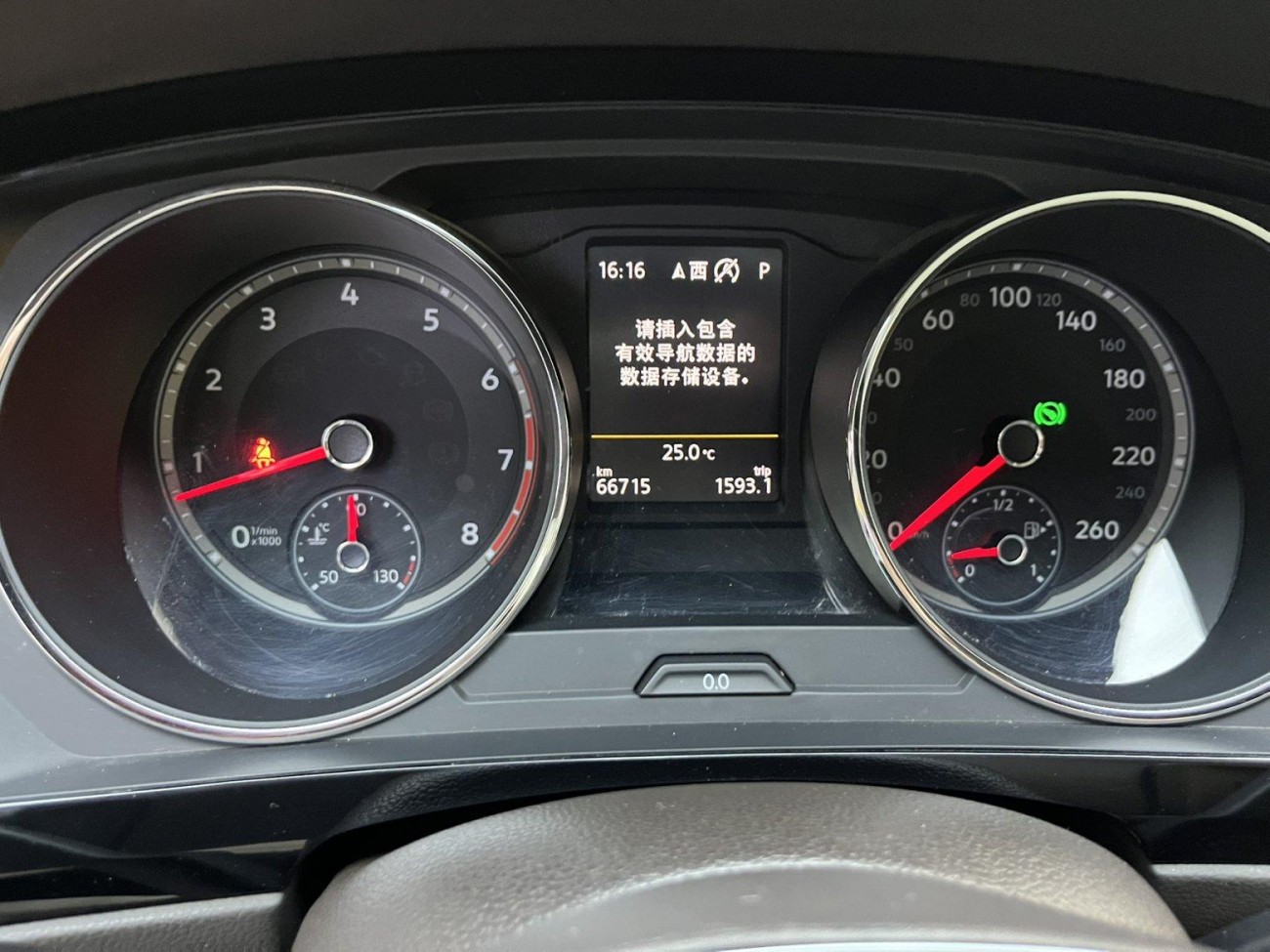 Volkswagen Tiguan L 2017