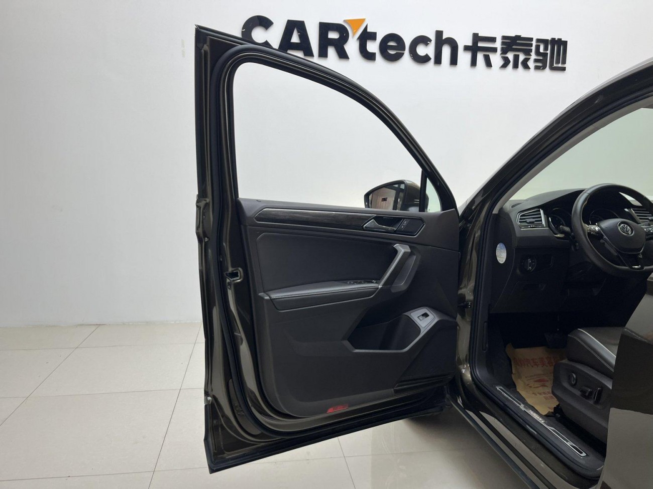 Volkswagen Tiguan L 2017