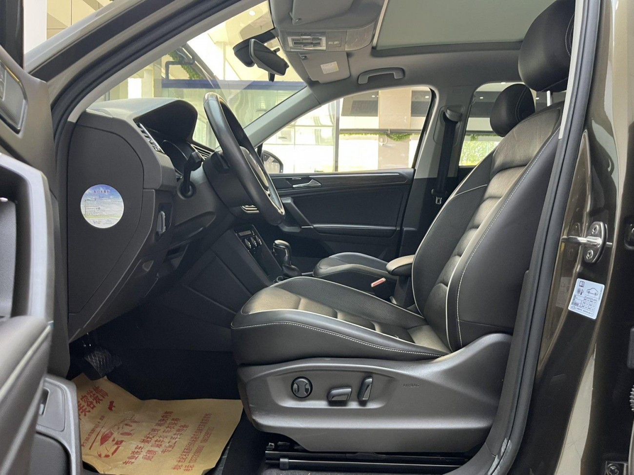 Volkswagen Tiguan L 2017