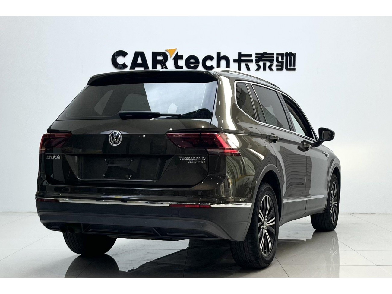 Volkswagen Tiguan L 2017