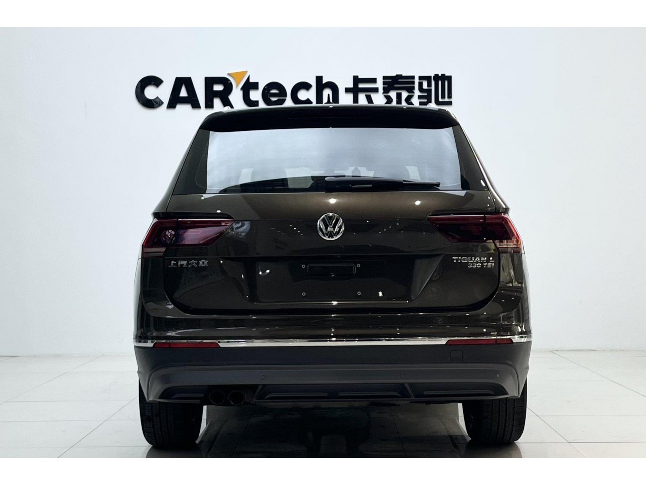 Volkswagen Tiguan L 2017