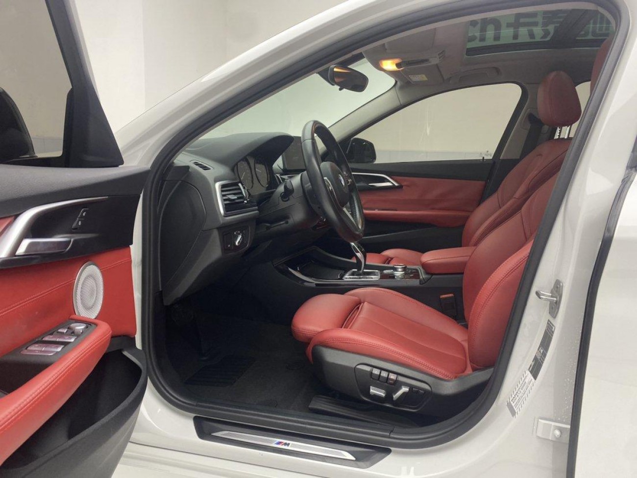 BMW 120i 2023
