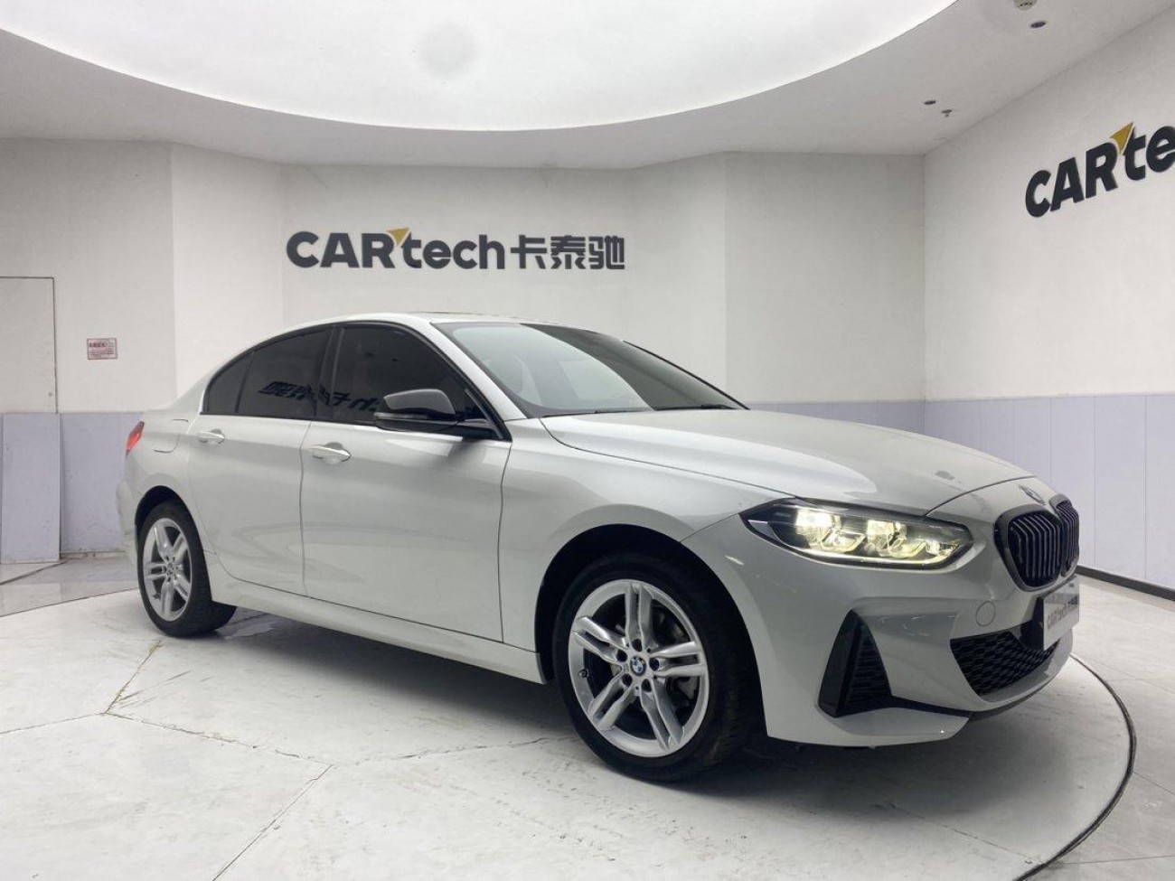 BMW 120i 2023