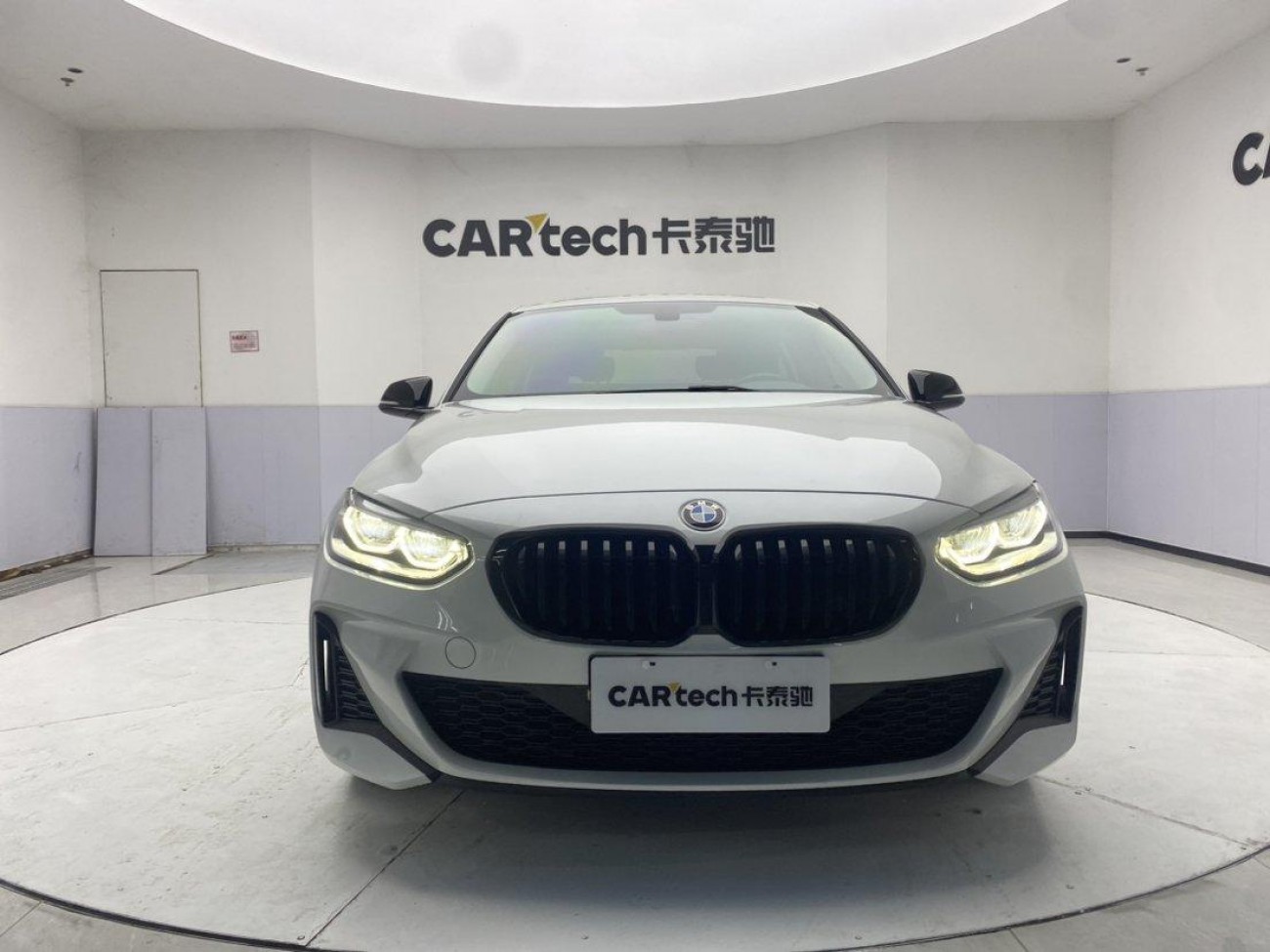 BMW 120i 2023