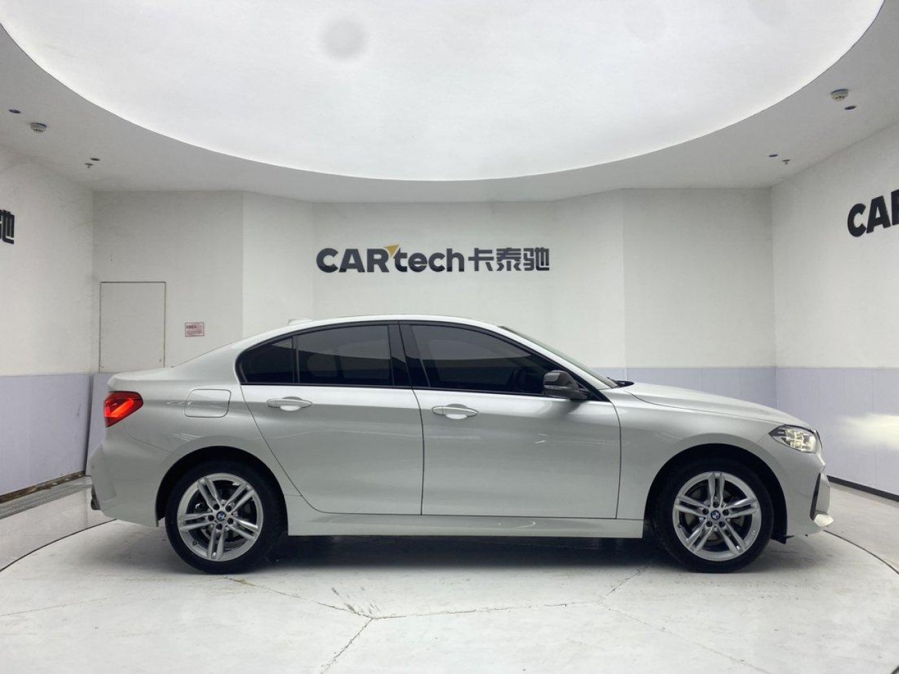 BMW 120i 2023