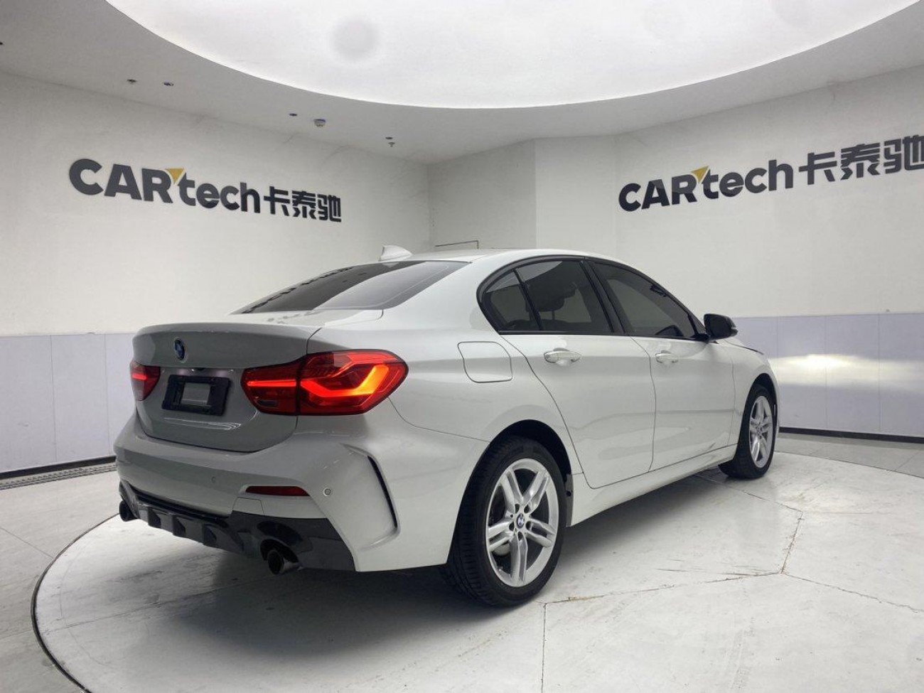 BMW 120i 2023