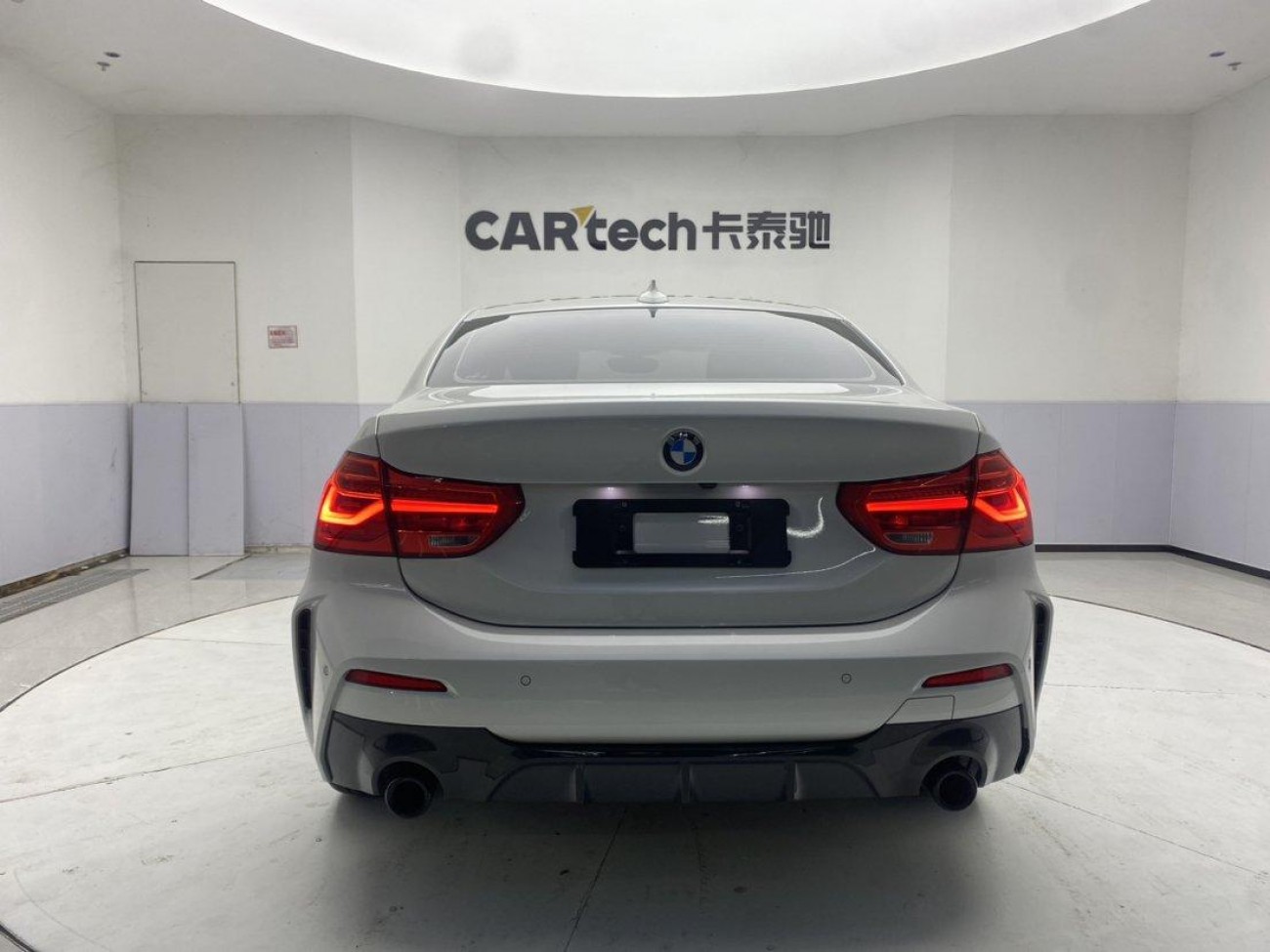 BMW 120i 2023