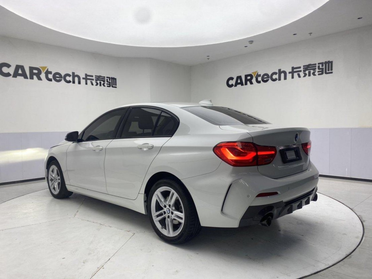 BMW 120i 2023
