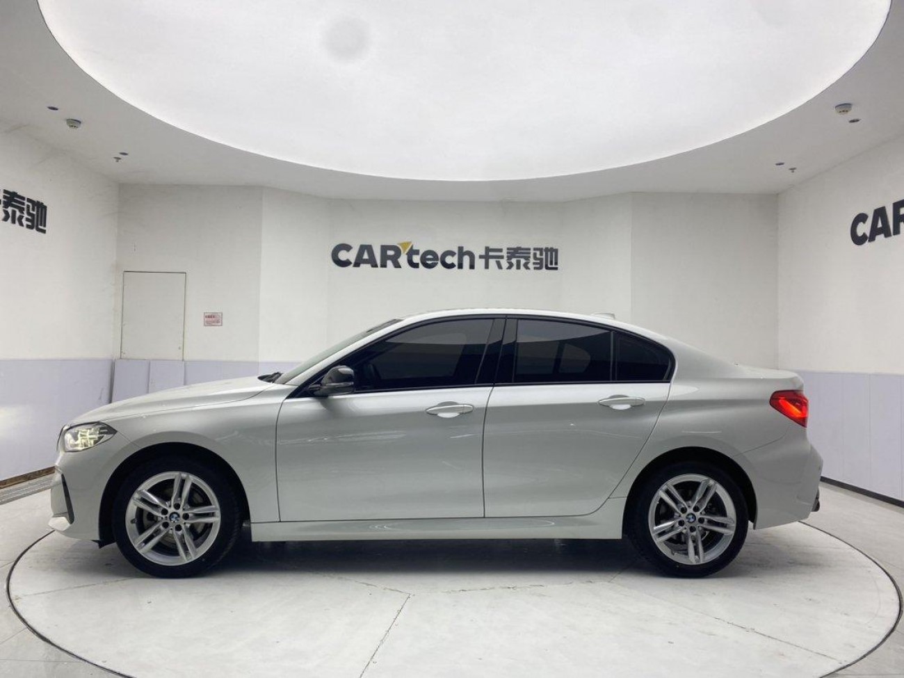 BMW 120i 2023