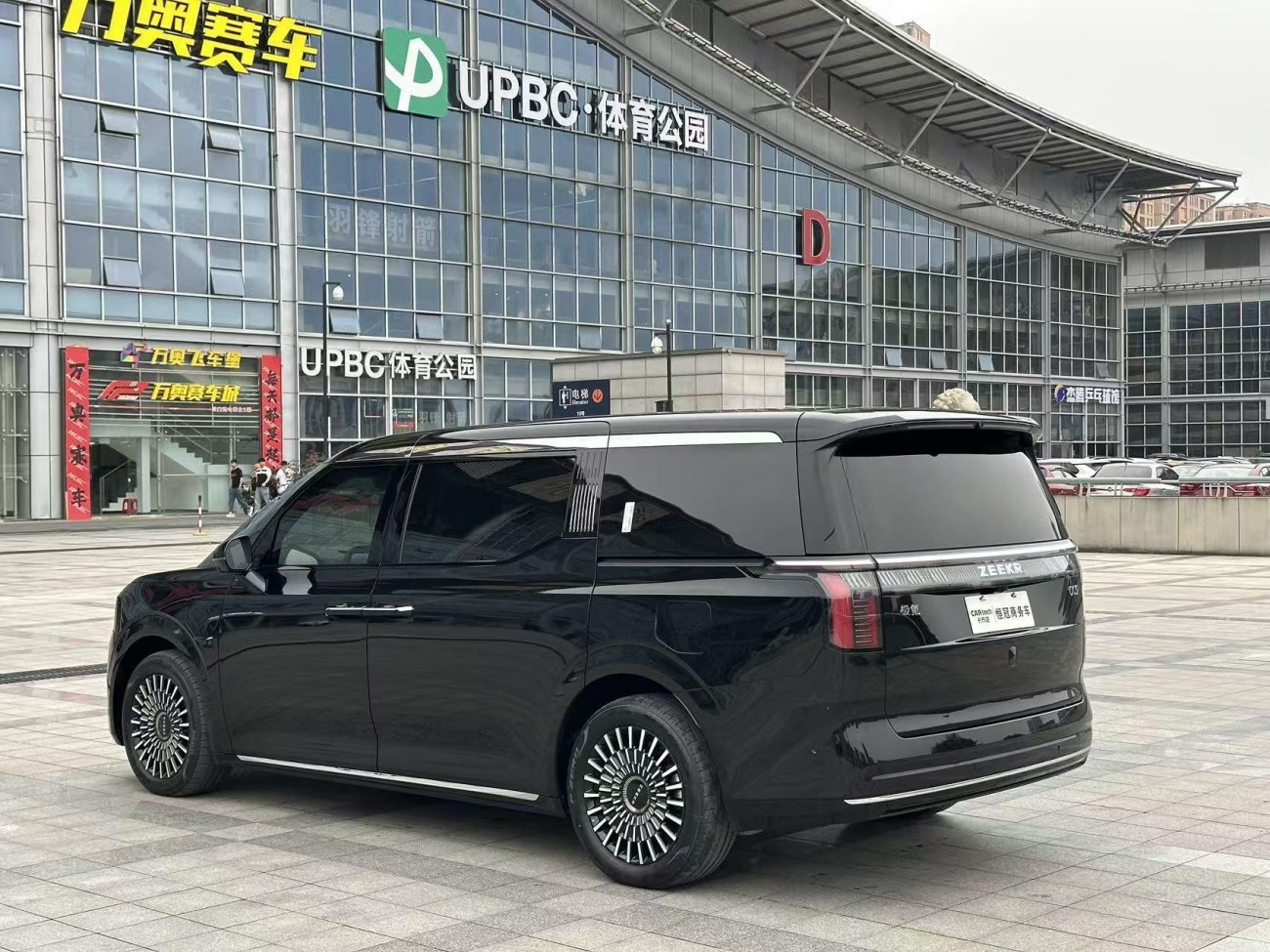 Zeekr 009 2025