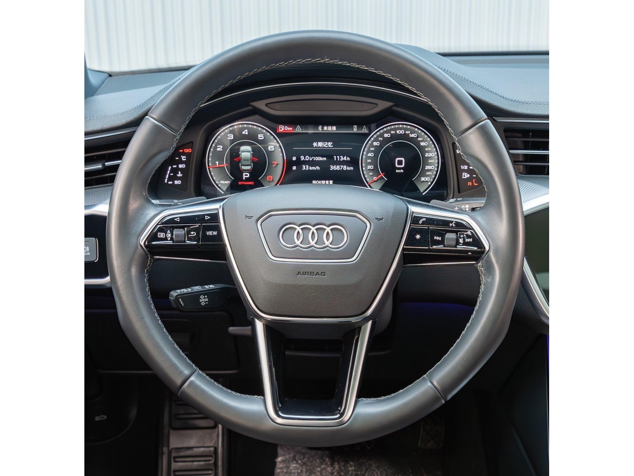 Audi A6L 45 TFSI 2022