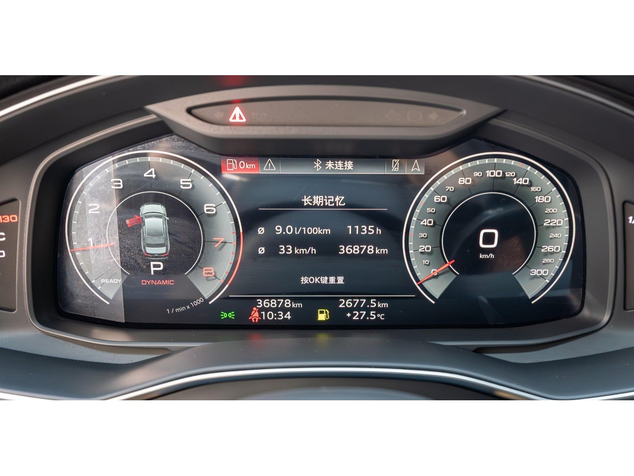 Audi A6L 45 TFSI 2022