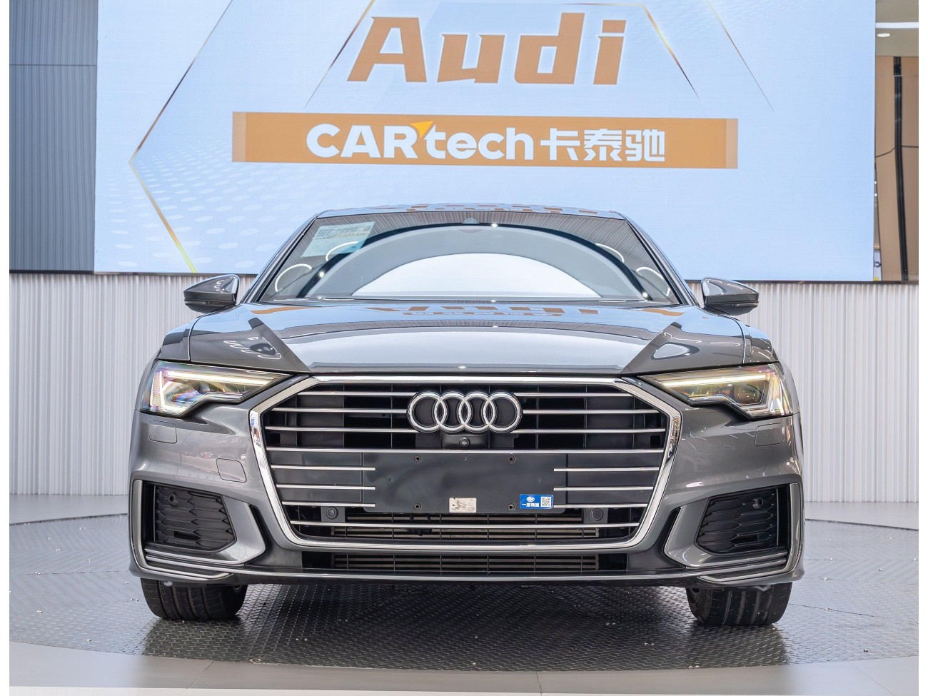 Audi A6L 45 TFSI 2022